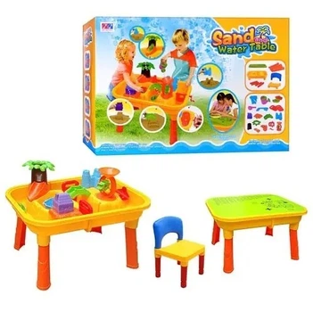 Детский игровой столик песочница Bambi M 0832 U/R