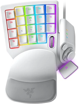 Klawiatura przewodowa Razer Tartarus Pro Mercury (RZ07-03110200-R3M1)