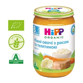 Пюре Ніжні овочі з рисом та телятиною HIPP від 8 місяців 220 гр