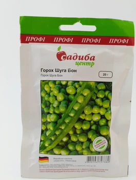 Семена гороха Шуга Бон Садыба центр Satimex Германия 20 г