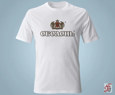 Футболка с принтом логотип Оболонь (05010116015L)