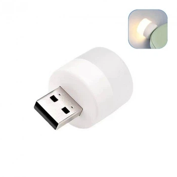 USB LED Лампочка 1W / 5В Мини, Портативная светодиодная мини USB лампа для павербанка, аварийного освещения, мини светильник подсветка фонарик ночник, Белая