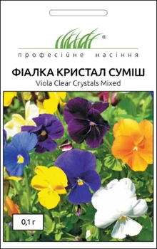 Насіння Фіалка Кристал суміш, 0,1 г (Hem Zaden)