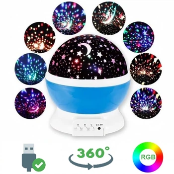 Проектор звездное небо ночник Star Master Dream TOPA круглый вращающийся Голубой