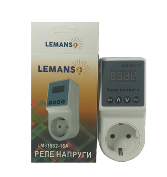 Реле напруги в розетку 16А ЩИТ Lemanso LM31532-16A