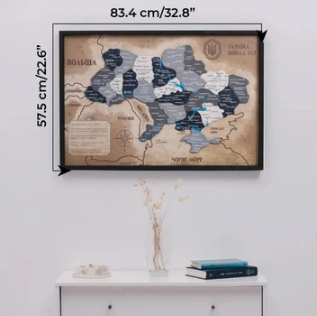 Серое Панно из дерева Карта Украины Enjoy The Wood (SCL30L3UANO000VI )