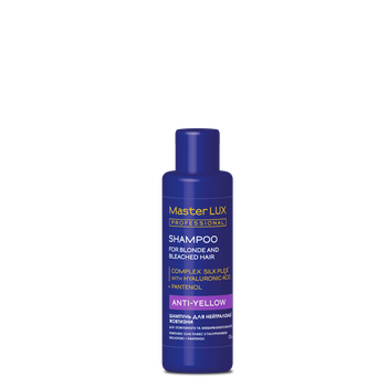 Шампунь для нейтрализации желтизны Master LUX Professional Anti-Yellow Shampoo 100 мл (19242WB)