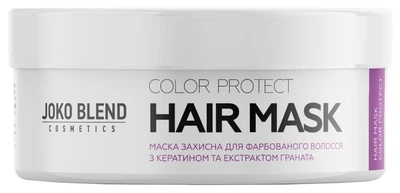 Маска для фарбованого волосся Joko Blend Color Protect Hair Mask 200 мл