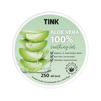 Гель успокаивающий для лица и тела с алоэ Tink Soothing Gel 250 мл