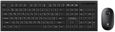 Комплект Vinga KBSW-120 Black