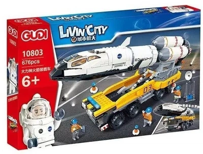 Конструктор 10803 676 деталей, "Космос"