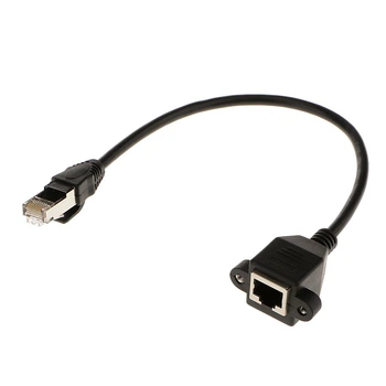 Кабель сетевой удлинитель Alitek Ethernet RJ45 - RJ45 (M/F), 0.3 м (485270)