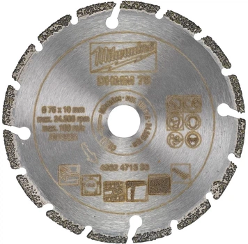 Диск алмазный Milwaukee DH мм 76; Ø76 мм для M12 FCOT (4932471333)