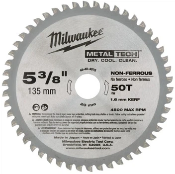 Диск пильный Milwaukee по металлу, Ø135х20 мм, 50 зуб. (48404075)