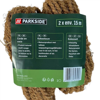Биоразлагаемая веревка из кокосового волокна Parkside 2 шт. x 15 м PARKSIDE коричневый L6-20032