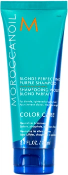 Шампунь для волосся Moroccanoil Color Care Blonde Perfecting Purple 70 мл (7290113140042)