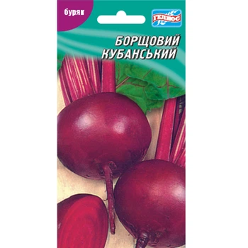 Буряк Борщовий кубанський 3 г Геліос