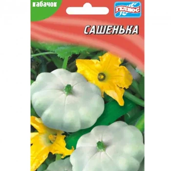 Патисон Сашенька міні 5 шт Геліос
