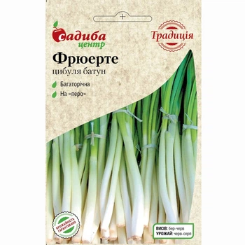 Цибуля-батун Фрюерте 0,5 г Садиба Центр