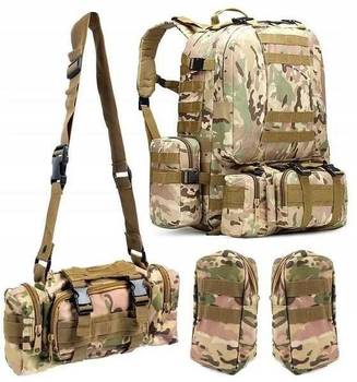 Военно-тактический рюкзак 60 л с дополнительнми подсумками 4в1 цвет мультикам
