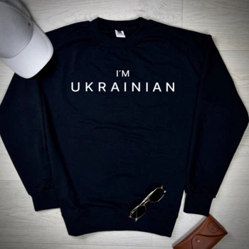 Свитшот женский с патриотическим принтом I'm UKRAINIAN демисезонный ATEX 0034 XS Черный (AT-0034/1 A)