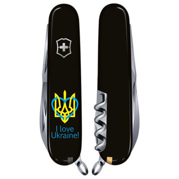 Складной нож Victorinox HUNTSMAN UKRAINE Трезубец с сердцем + I love Ukraine 1.3713.3_T1310u