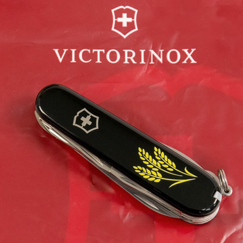 Складаний ніж Victorinox HUNTSMAN UKRAINE Колоски пшениці жовті. 1.3713.3_T1338u