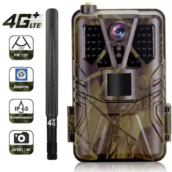 4G Фотопастка, лісова камера Suntek HC910Pro, 4K, 36МП, з live додатком для iOS / Android