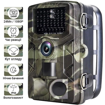 Фотоловушка для охоты Suntek HC808A, 1080P, 24МП | базовая лесная камера без модема
