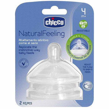 Соска силіконова Chicco Natural Feeling 2шт. змінний потік 4m (81035.20)
