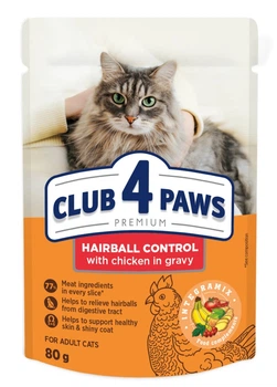 Вологий корм Club 4 Paws Hairball Control для кішок контроль виведення шерсті Шматочки з куркою в соусі 80 г (4820215369299)
