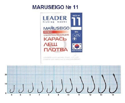 Крючок самоподсекающий Leader Maruseigo BN № 11