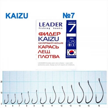 Крючок самоподсекающий Leader Kaizu BN № 7