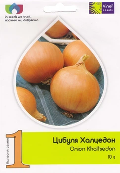 Насіння цибулі ріпчастої Халцедон 10 г, Vinel' Seeds