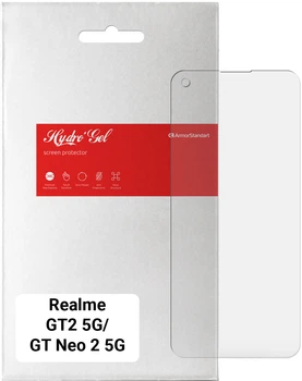 Гідрогелева плівка ArmorStandart Matte для Realme GT2 5G/GT Neo 2 5G (ARM61147)
