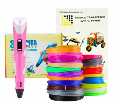 3D-ручка для малювання 3D Pen 2 та 200 метрів різнокольорового пластику з трафаретами Рожева (x-18)