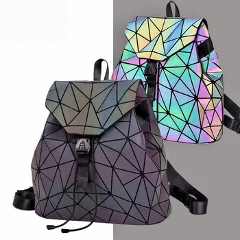 Жіночий рюкзак Хамелеон, Bao Bao Issey Miyake алмазний Сірий (3137-4)