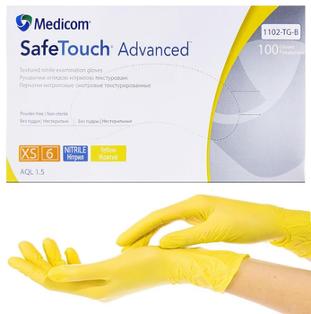 Нітрилові рукавички Medicom SafeTouch Advanced, щільність 4 г. - жовті (100 шт) XS (5-6)