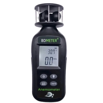 Анемометр цифровой BDMeter Черный чашечный с ЖК-дисплеем