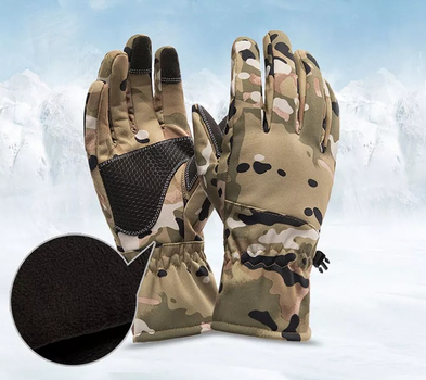 Перчатки тактические, зимние FG FQW21S001 Мультикам L полнопалые на резинке + сенсорные нашивки