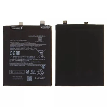 Аккумулятор Xiaomi BP46 для Xiaomi 12, 12X, 4500mAh
