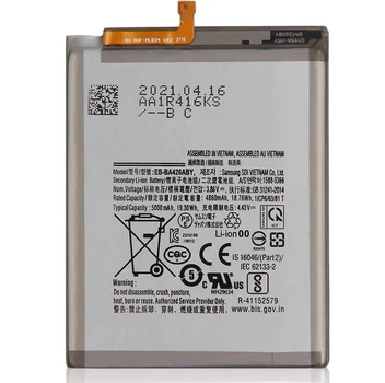 Акумулятор Samsung EB-BA426ABY для A326 Galaxy A32 5G, A426 Galaxy A42 5G, A726 Galaxy A72 5G, M225 Galaxy M22, M325 Galaxy M32, 5000 мАг