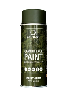 Фарба маскувальна аерозольна RecOil (Зелений ліс)