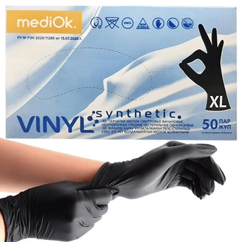 Рукавички XL (9-10) чорні вінілові неопудрені MediOk