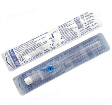 Канюля внутривенная Alexpharm, 22G, 1 штука