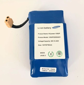 Акумуляторна батарея Samsung 36v 4400mAh для гіроборда, сігвея