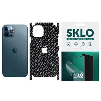 Захисна плівка SKLO Back (тил+грані+лого) Snake для Apple iPhone 13 (6.1")