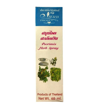Тайський спрей для лікування псоріазу і екземи 60 мл N-herb products