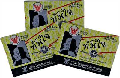 Тайська аспірин традиційної марки 2г. Tam Jai 8851123111089