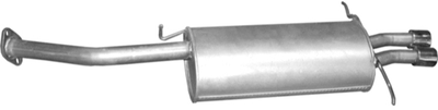 Глушитель POLMO Mazda МХ6 (Mazda MX6) 91-96 2.5 Polmostrow (12.06) (Polmo-12.06)